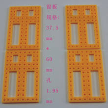 37560�� ���� �Ƽ�ģ����� �Ƽ�С������� 37.5mm*60mm DIY���