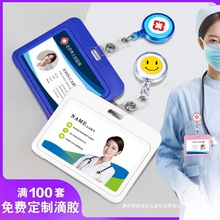 �t���oʿ�����C���ƿ����C�����p��͸�����������l�����ƿ����칤