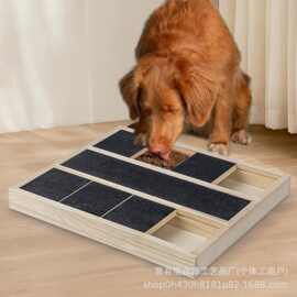 木制狗磨爪器藏食互动盒跨境木质磨爪宠物犬宠物玩具狗爪喂食训练