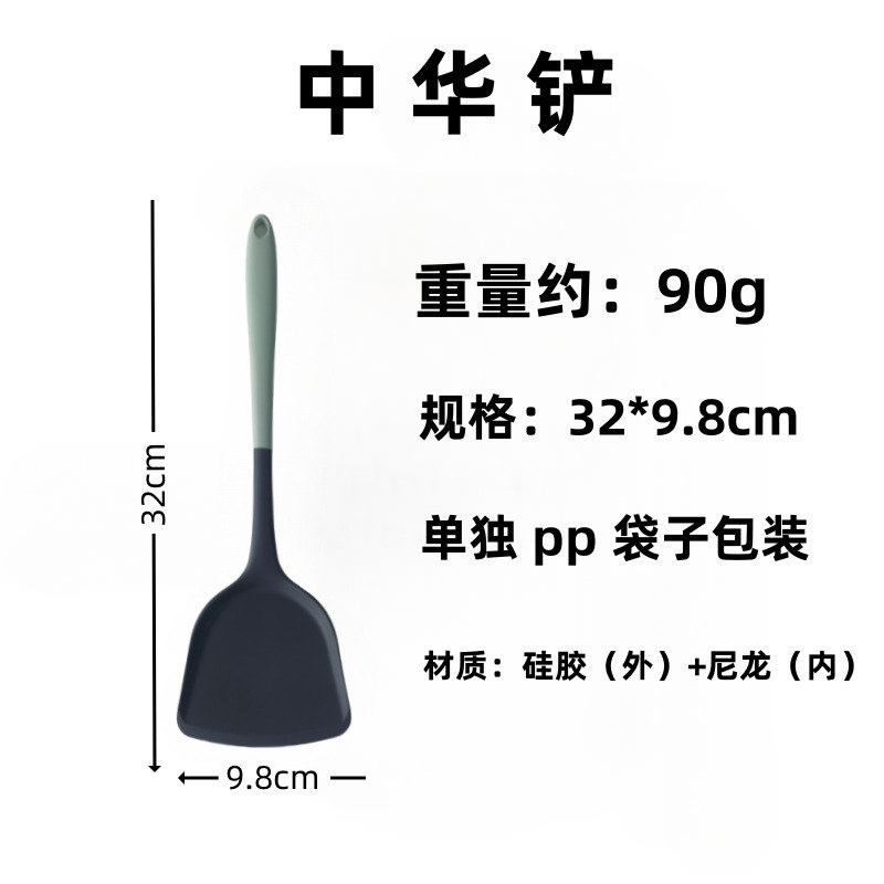 그린 그레이-더블 컬러 (얇은 90g)