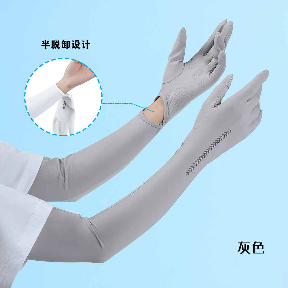Manga de hielo de protección solar manga de brazo transpirable estilo coreano para mujer conducción al aire libre Protección UV manga alargada de seda de hielo de verano