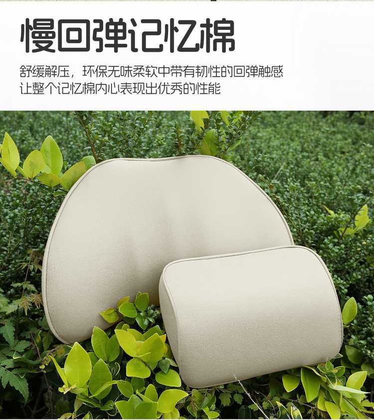 26 Models of Zhiji Ls6 Special Car Seat Cushions, Four-Season Universal Saddle Cushions, Suede All-Inclusive Ventilated Ls6 Seat Covers