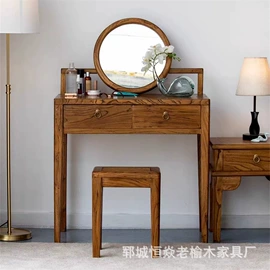 简易储物柜;茶桌、茶台;博古架