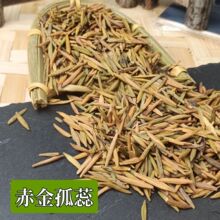 ���ɽ؛�ߺ���(������)�e�����w�