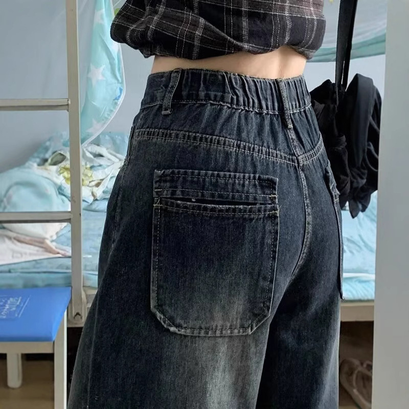 Elastic Waist American High Street Dark Blue Wide Leg Jeans for Women in Autum Slimming Look Loose Straight High Waist Floor Mopping Trousers