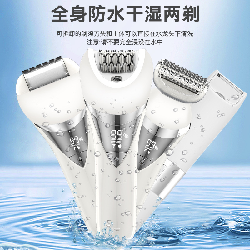 Mujeres multifuncionales aparatos de afeitado de corte de cabello personal afeitador eléctrico afeitador de pies recortador de pelo nasal al por mayor image 3