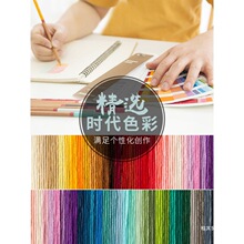 ���l�ɾ�����ţ��ë���F�ֹ������hᘇ������ϰ�����ë��һ�����]