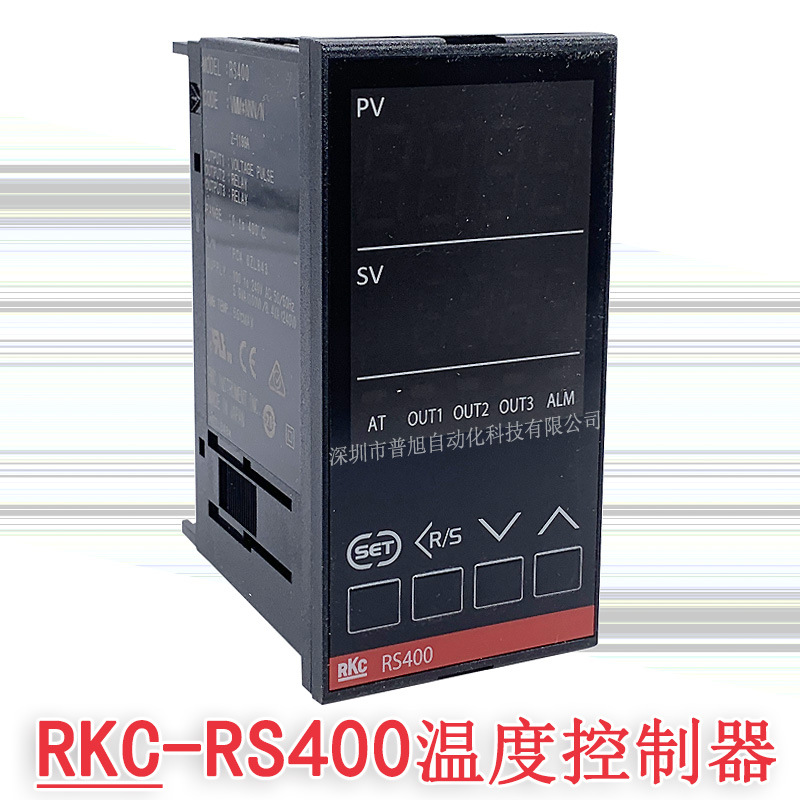 原装RS400-VMM*NNN/N 温控器 RKC数显PID温控器 RS400温度控制器