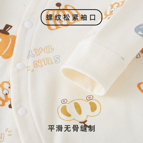 Baby onesie autumn and winter pure cotton newborn clothes infant base innerwear baby crawling suit sleepwear autumn outfit