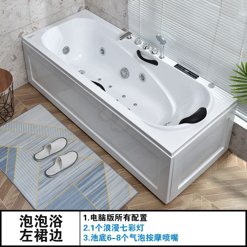 厚みのあるアクリル浴槽、小型大人用浴槽、サーフィンマッサージ、恒温加熱浴槽、高級スマート浴槽|undefined
