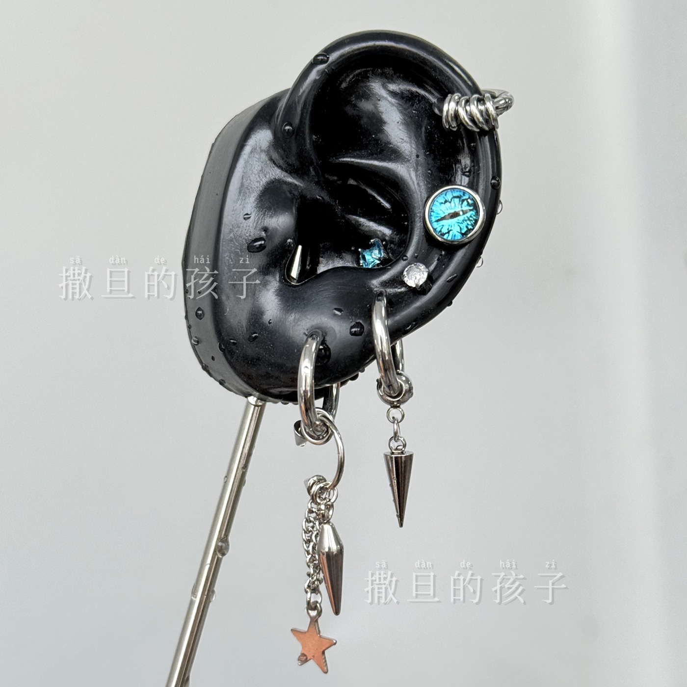 Labret piercing jewelry detail image