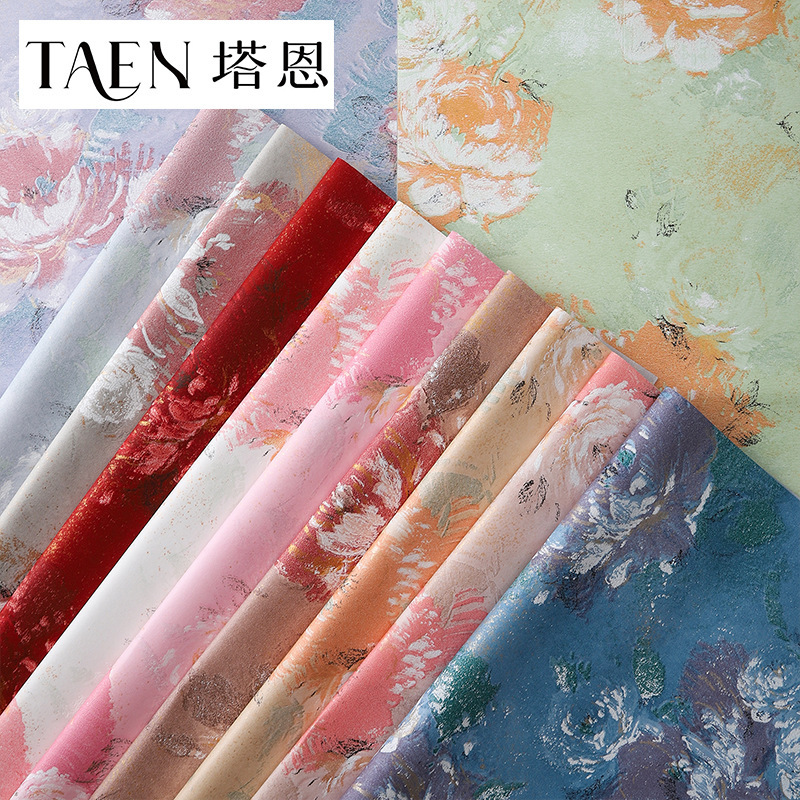 新品 梦境玫瑰花园系列高级浮雕纸 鲜花花束复古包花纸diy包装纸|undefined