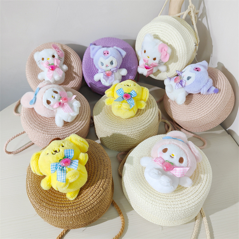 Summer children's cartoon animal straw bag, cute cat and dog large round bag, girls' outdoor outing coin bag