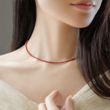 Q2ϼtС׼tӼthļt朼