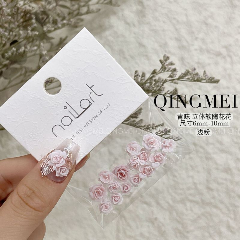 青昧 混合 立体软陶彩色玫瑰 夏季美甲饰品DIY美甲软陶花花|undefined