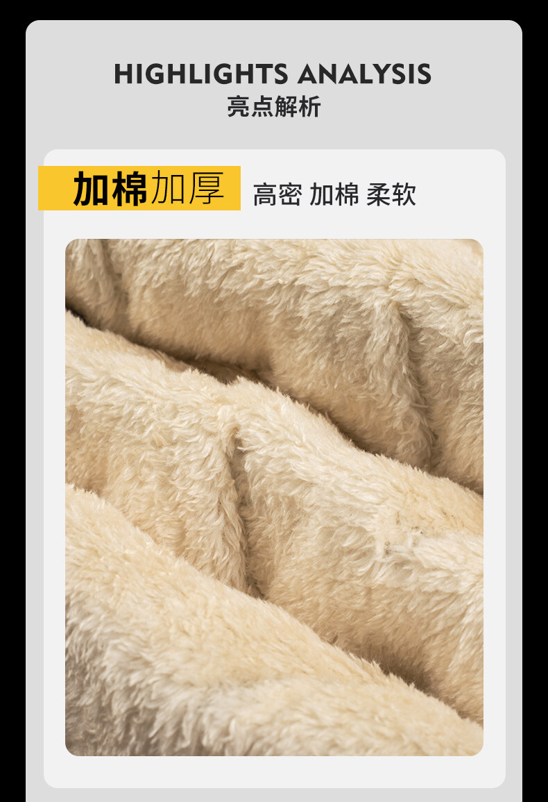 羽绒棉裤_09.jpg?x-oss-process=image/format,png