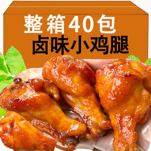 �u���_����ʳ��ʳ�u���С����ʳ�W����׷������¾ƽ�𒿾�u�uζ
