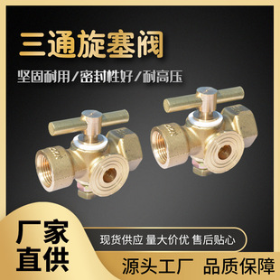 �S�~��ͨ�����y偠t������ͨ�������ݼy��������ͨ�����y�����y