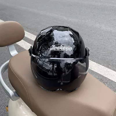Auto Parts and Accessories — Universal Sunscreen Half Helmet