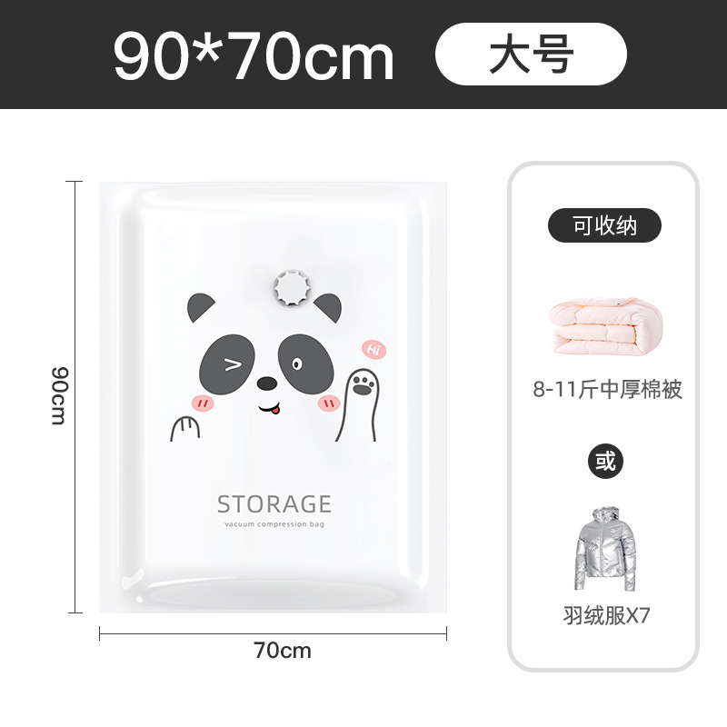 Juego de bolsa de compresión al vacío chaqueta de plumón al por mayor bolsa de almacenamiento de edredón de algodón engrosado almacenamiento y acabado de ropa para el hogar a prueba de polvo