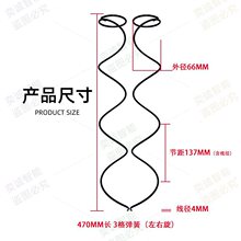 �Ԅ���؛�C����470mm΢�������������|���_�����ʳ����