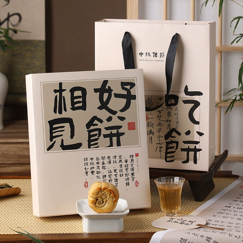 Новая подарочная коробка для выпечки с шестью десертами, портативная коробка с китайским кондитерским изделием «снежинка», печеньем из яичного желтка, печеньем, упаковка для выпечки