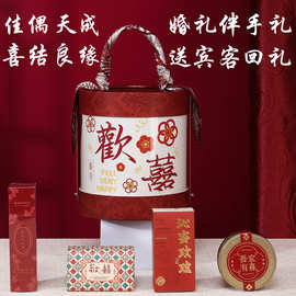 婚礼回礼结婚送宾客伴手礼实用订婚宴小礼品喜宴毛巾礼盒套装成品
