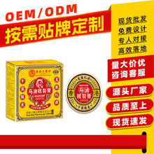 �F؛��۴�ș������R�ͽ�ɫ�_���������_����Ƥ�����̝������Ѹ�