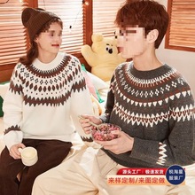 �¿�ë��Ů�ﶬ���Ӻ�2025�¿ͯ���b����Ů��ͯ�ﶬ��ᘿ���