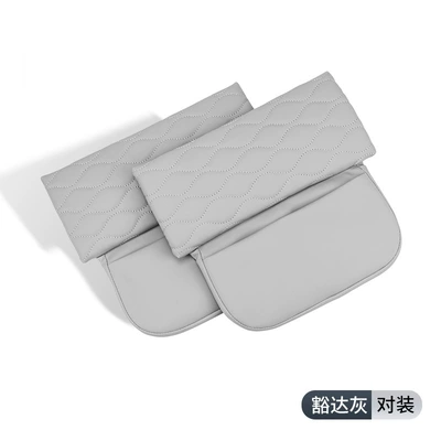 Armrest box pad box protective leather cover central - dengshi-d9-armrest-box-pad-open-gray