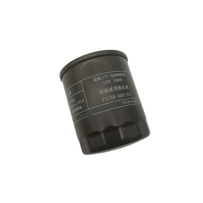 Automobile filter element Cs35 Yuexiang V7 Oil