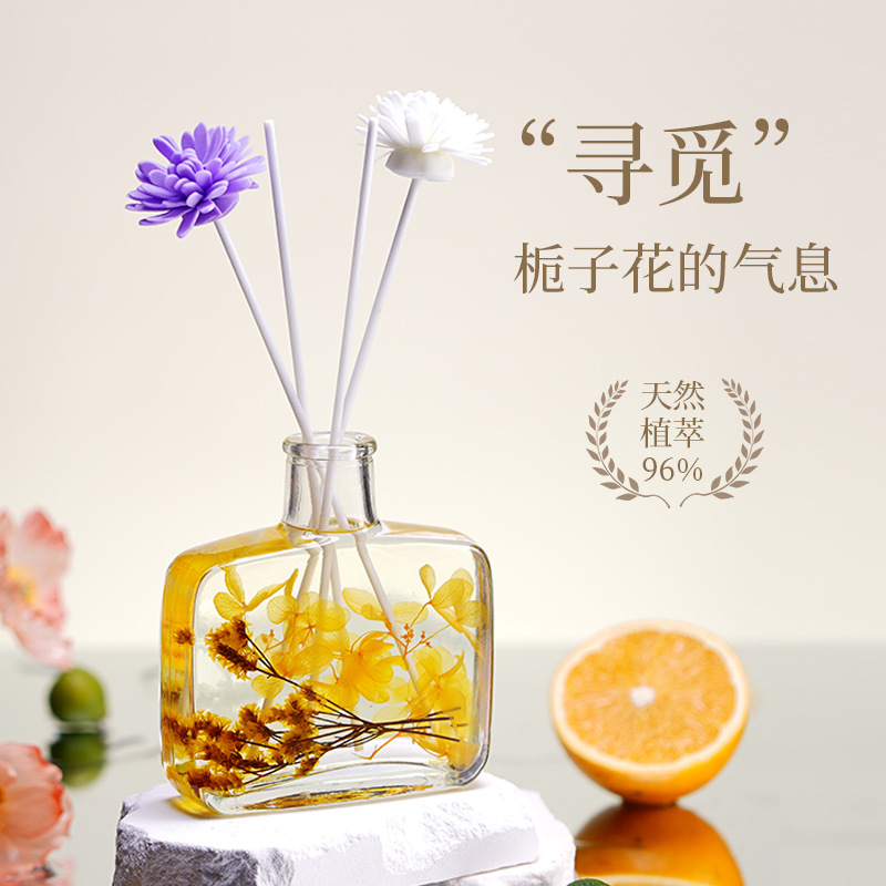 跨境永生花无火藤条扩香香薰精油酒店客房持久散香摆件家用香氛|undefined