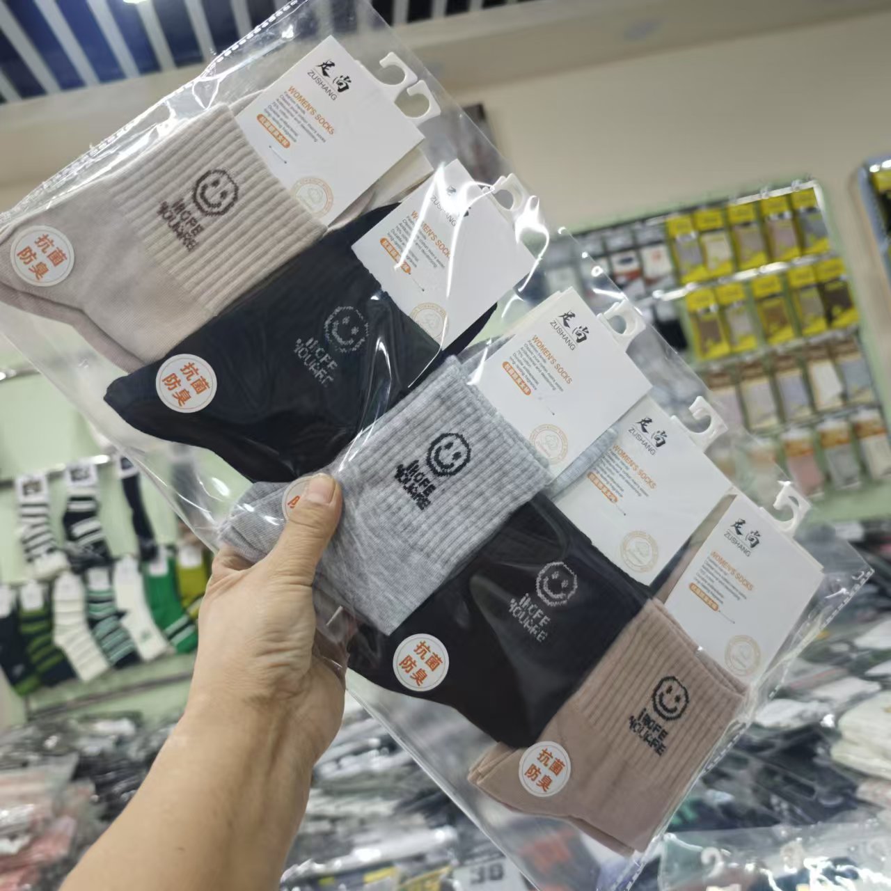 Zushang Men's and Women's Sports Mid-Calf Colorful Sports Cotton Socks Fresh Daily Commuting Spot Wholesale