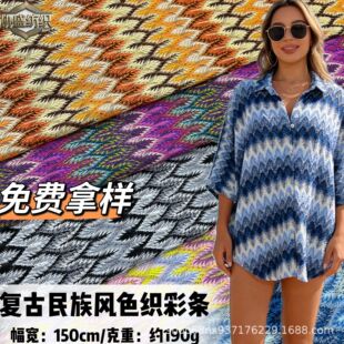ǧ�������Ứɫ���� ���Q���b���� �r��Ӿ���B��ȹ�������� �F؛