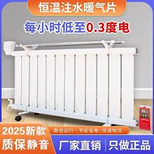 �ů��Ƭˮů���ܜؿ�עˮ�ů�����ü���ʡ늼�ˮů��Ƭȡů���S