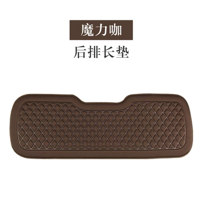 for All Seasons, Single-Piece Comfortable, Seat cushion, seat cover - yl-diamond-style-coffee-color-rear-seat-cushion