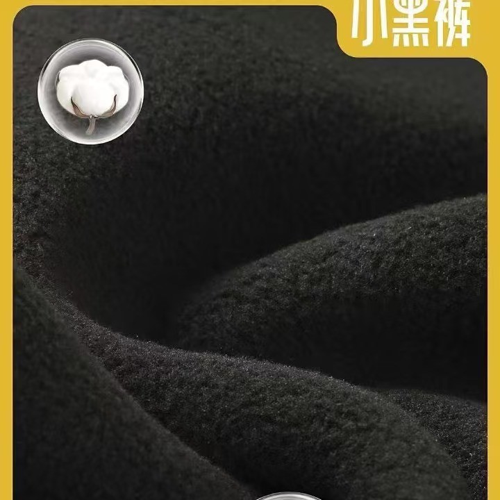 겨울 여성용 따뜻한 올인원 캐시미어 바닥은 한 줄 가랑이 스타킹 외부에 착용 가능 따뜻한 코어면 플러스 지방 400G