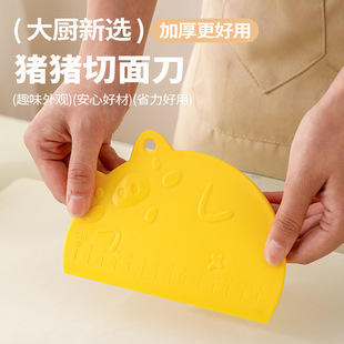Spatula Baking Scraper Silicone Plastic Dough Cutter Food-Grade Thickened Cutter Cake Smoothing Kneading Baking Large Size