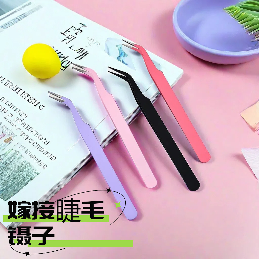 Stainless Steel Macaron Color Hand Account Tweezers Thickened Elbow Tweezers Handmade DIY Tools Hand Account Nail Art Tweezers