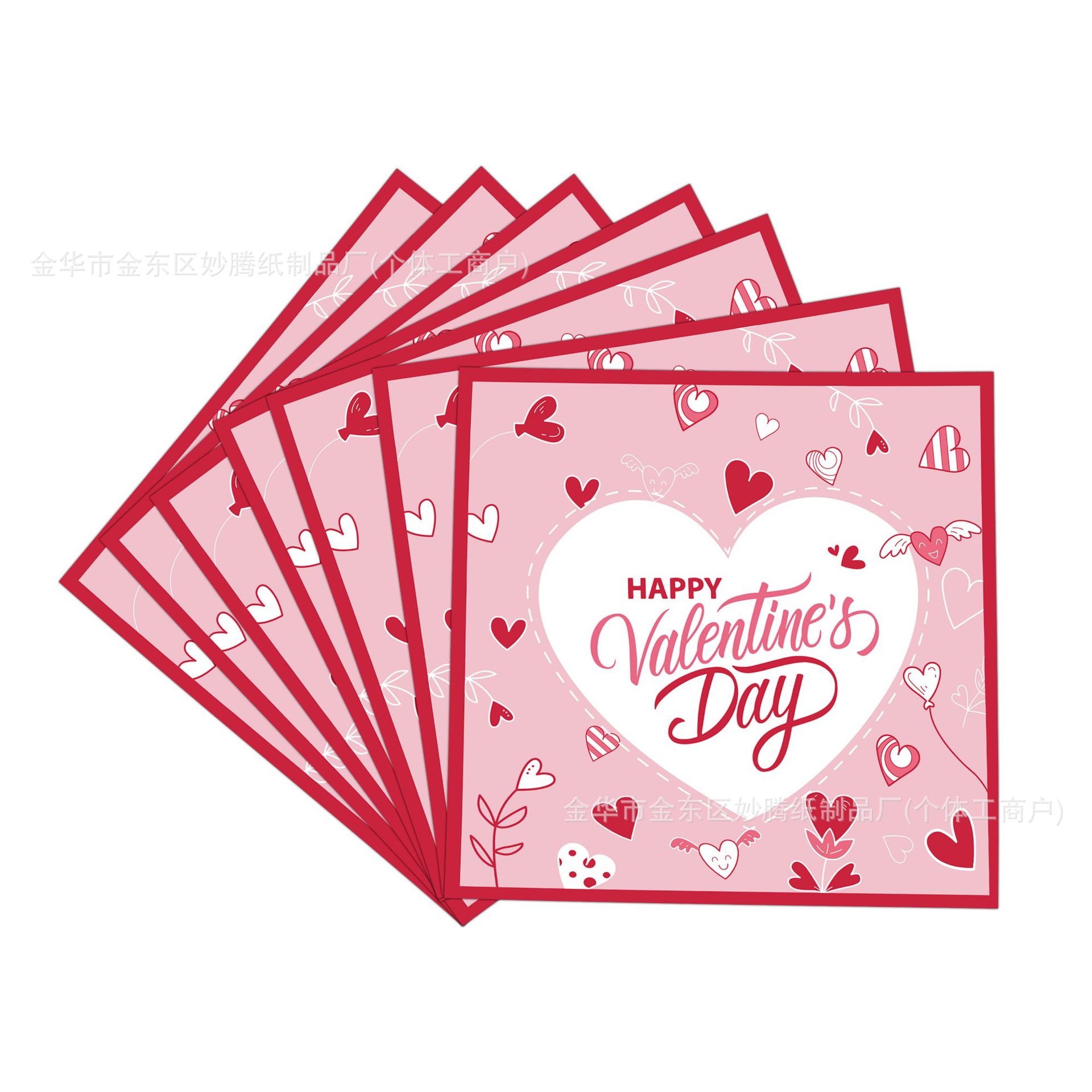 Ventas transfronterizas en caliente nuevo tema de San Valentín fiesta cubiertos de fiesta tazas de papel toallas de papel conjunto de bandeja desechable