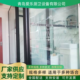 淋浴房;其他卫浴洁具;环保厕所