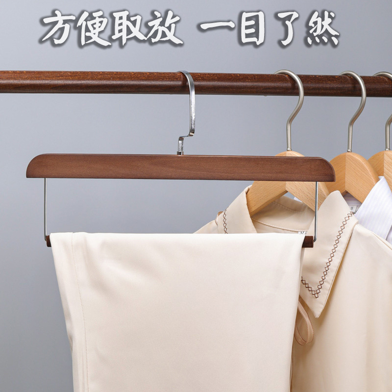 新商品の植毛ズボン棚の跡がない滑り止め無垢材家庭用ズボン収納専用ハンガータンス整理木製ハンガー|undefined