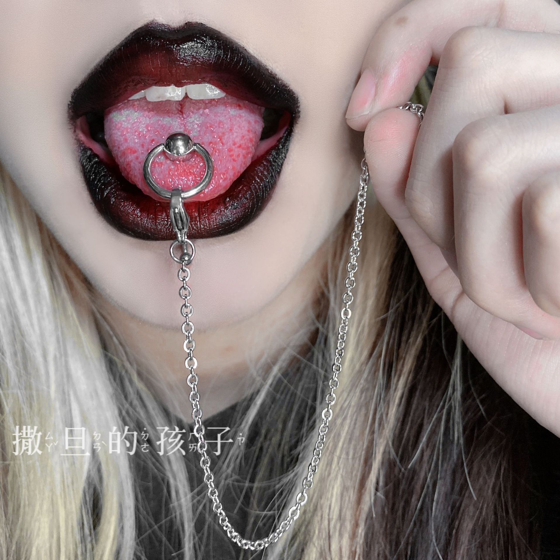 Tongue Nail Chain Tongue Ring Hot Girl Tongue Nail Punk New Piercing Jewelry Stainless Steel Set detail image 1