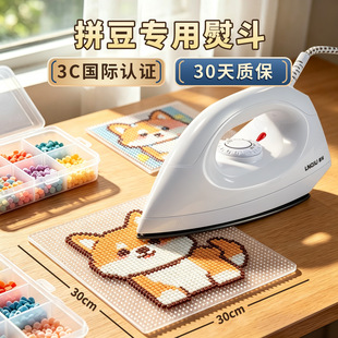 广州妙具文具有限公司