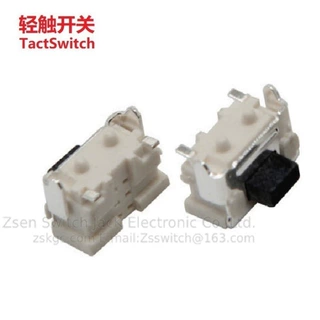 侧贴按键开关贴片  小型侧按式按钮开关  贴片轻触开关侧按式