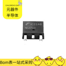 MJD50TF TO-252-2 DPAK NPN 400V 1A MOSFET PIC32MX795F512HT-80