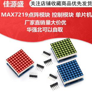 兼容多品牌变频器控制单元｜2026新款通用控制模块