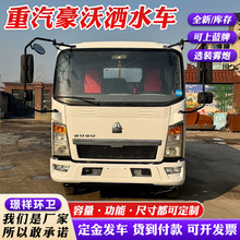 �羳���۶����������־G����ˮ܇ �������m��·�B�o܇ �ɼ��F��