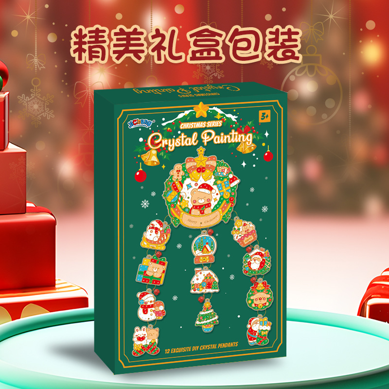 New Christmas glue painting