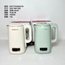 ־�ߟ�ˮ�ؾƵ�늟�ˮ�ر���304���P䓴�������ˮ�ضYƷ���l